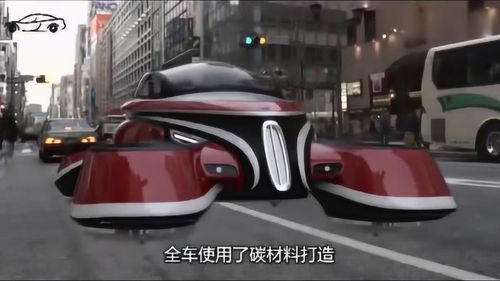 汽车每小时能跑多少分