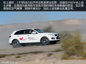 路风汽车多少钱 路风汽车多少钱