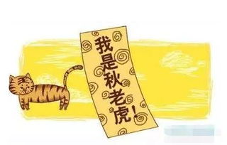专家:春季养生北方易散寒南方易除湿 专家:春季养生北方易散寒南方易除湿