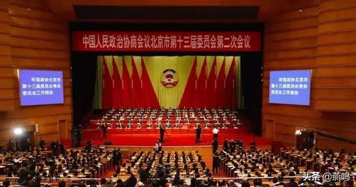 两会首场发布会谈到这些民生热点
