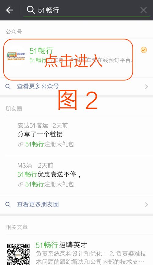 昆明到东莞汽车票多少 昆明到东莞汽车票多少
