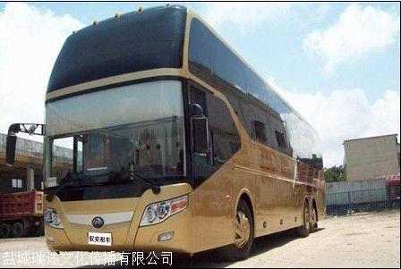 昆明到东莞汽车票多少 昆明到东莞汽车票多少