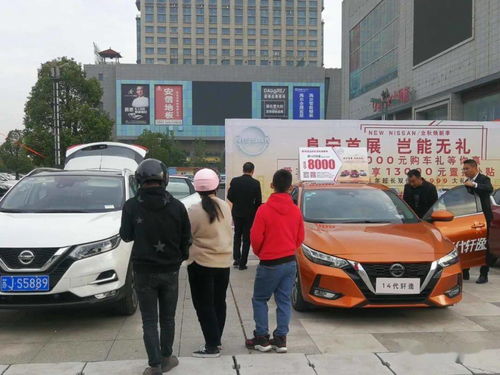东台到阜宁汽车多少钱 东台到阜宁汽车多少钱