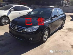 集宁到丰镇汽车多少钱 集宁到丰镇汽车多少钱