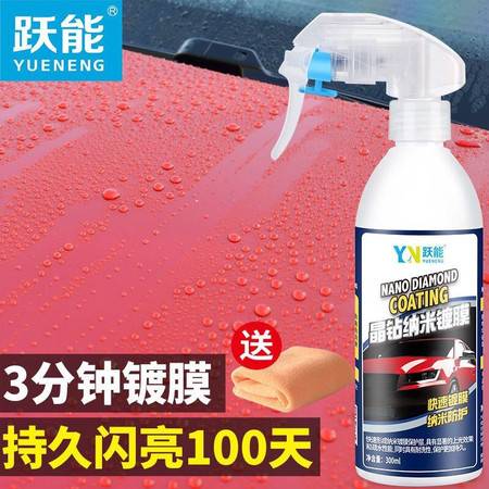 汽车喷漆用多少油漆粉 汽车喷漆用多少油漆粉