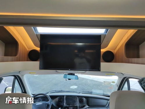宝口汽车铝材价格多少