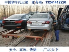 遂宁到广州汽车多少钱 遂宁到广州汽车多少钱