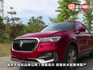 汽车多少人 汽车多少人