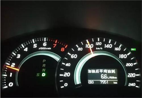汽车转速在多少省油 汽车转速在多少省油