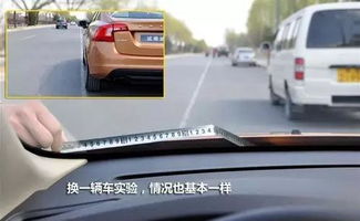 汽车缩水多少公分算正常 汽车缩水多少公分算正常