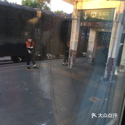 定州汽车站电话是多少