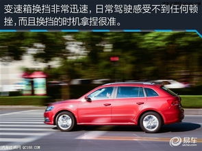 汽车中的2=多少