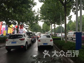 隆尧汽车站电话是多少