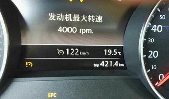 汽车小时开多少公里