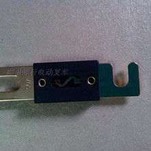汽车保险丝多少A