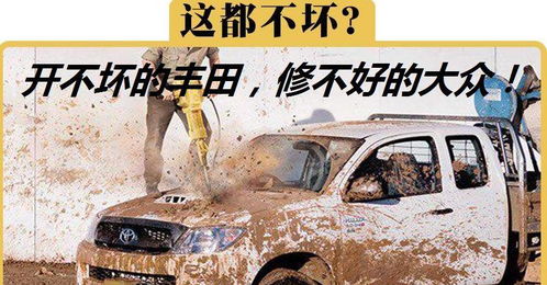 各种汽车寿命多少公里