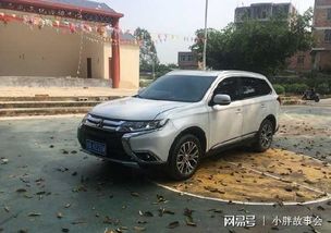 汽车二万公里要多少钱