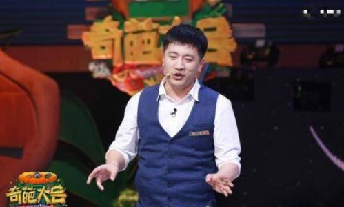 张雪峰谈考研圈名师\塌房\