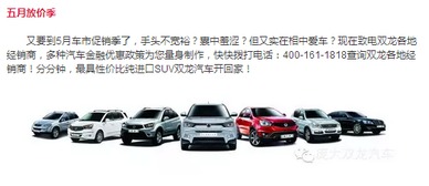 盐城汽车防撞条价格多少 盐城汽车防撞条价格多少