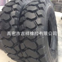 一般汽车轮胎多少钱