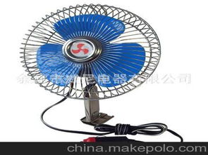 汽车换风扇多少钱 汽车换风扇多少钱