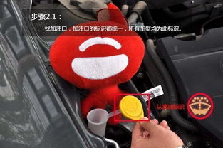 汽车玻璃水要加多少 汽车玻璃水要加多少