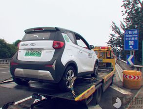 汽车损坏报销多少钱