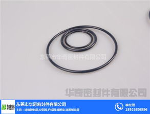 龙岩汽车密封圈型号多少 龙岩汽车密封圈型号多少