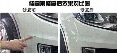 大连汽车补漆多少钱