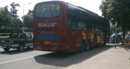 太原到大同汽车多少钱