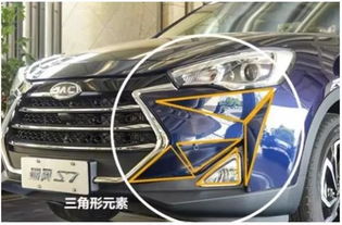 汽车所含金属比例是多少