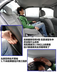 后排大灯多少千汽车 后排大灯多少千汽车