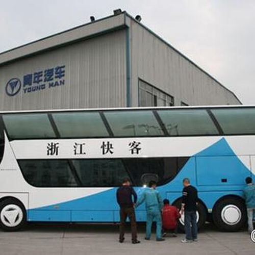杭州到黄岩汽车多少钱