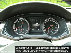 汽车每跑多少公里多少钱 汽车每跑多少公里多少钱