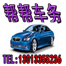 昆明小汽车年审费用多少 昆明小汽车年审费用多少