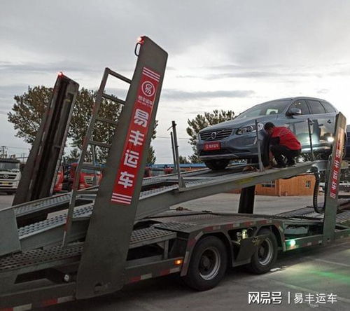 汽车能带多少斤行李上楼 汽车能带多少斤行李上楼