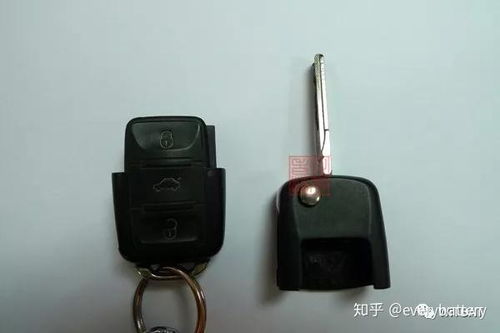 汽车遥控钥匙多少