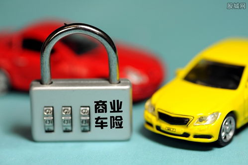 汽车盗抢险多少钱 汽车盗抢险多少钱