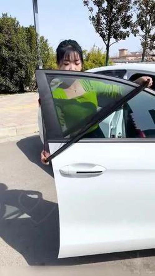 汽车遮阳纱窗收缩多少 汽车遮阳纱窗收缩多少