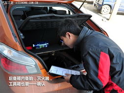 汽车保养测冰点是多少 汽车保养测冰点是多少