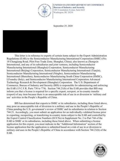 美国一份黑名单流传 11个国家被标红 美国一份黑名单流传 11个国家被标红