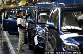 全员人均多少个汽车 全员人均多少个汽车