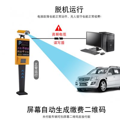 汽车升举机多少钱 汽车升举机多少钱