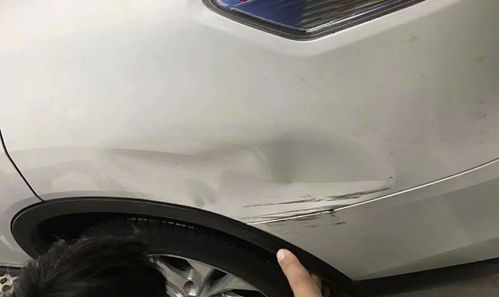 汽车下梁钣金多少钱