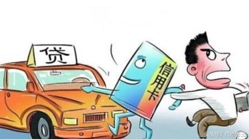 汽车贷款买利息多少 汽车贷款买利息多少