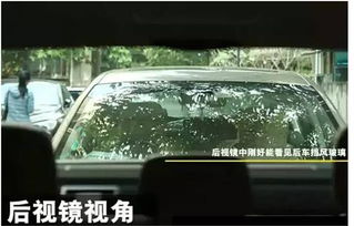 汽车左前车距是多少 汽车左前车距是多少
