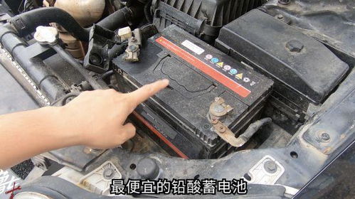凯美瑞汽车电瓶多少钱 凯美瑞汽车电瓶多少钱