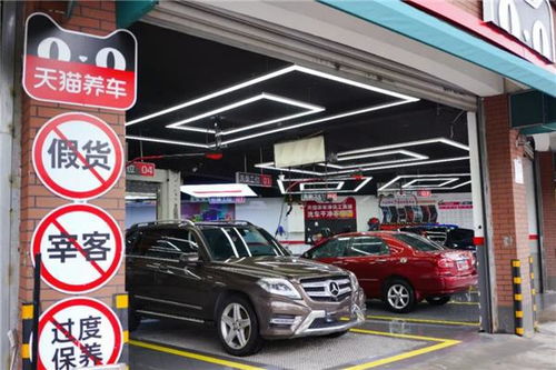 开汽车维修店投资多少 开汽车维修店投资多少