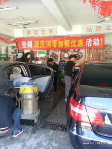 汽车换氟多少钱 汽车换氟多少钱