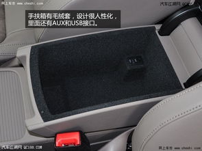 汽车坐垫长度多少舒服 汽车坐垫长度多少舒服